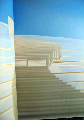 1706133 建築文化 1996年1月号 妹島和世 1987-1996｜古本の買取＜京都