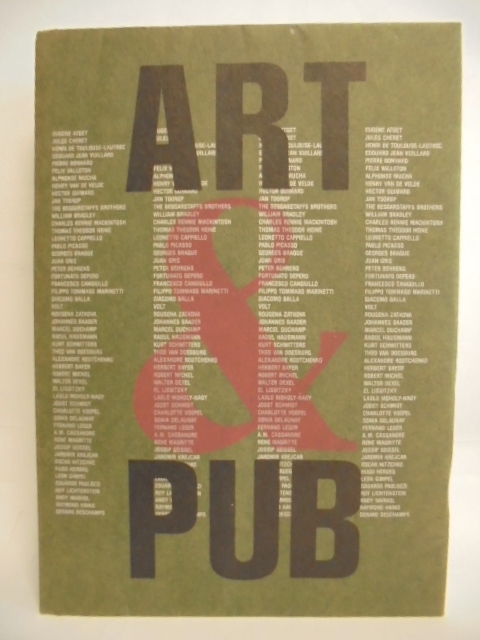 芸術と広告　ART&PUBLICITE 　図録