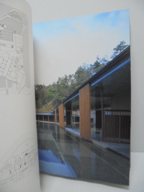 215201 英文版 現代の茶室 - The Contemporary Teahouse｜古本の買取